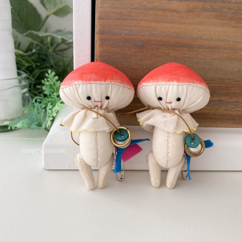 きのこのぬいぐるみ小サイズ | nikomaki*nuigurumi store