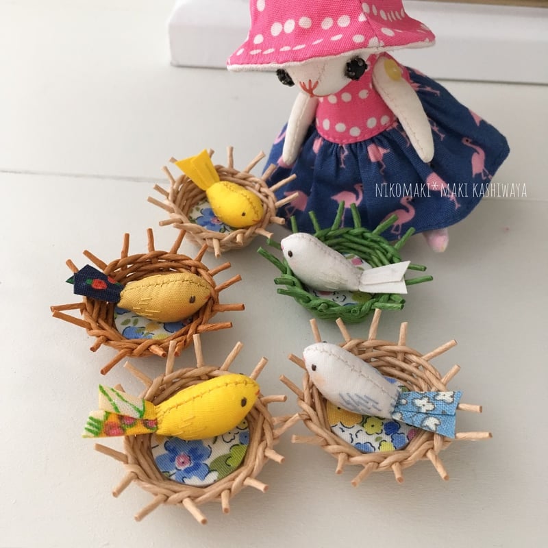 小鳥のぬいぐるみミニ&鳥の巣 | nikomaki*nuigurumi store 小鳥のぬいぐるみミニ&鳥の巣 | nikomaki*nuigurumi store