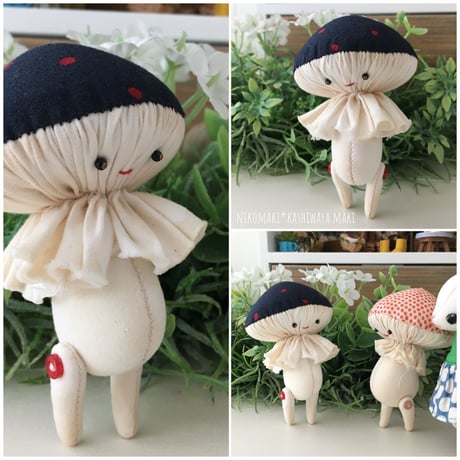 きのこのぬいぐるみ