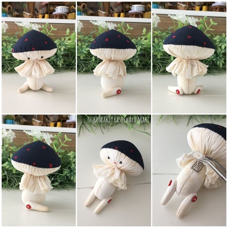きのこのぬいぐるみ
