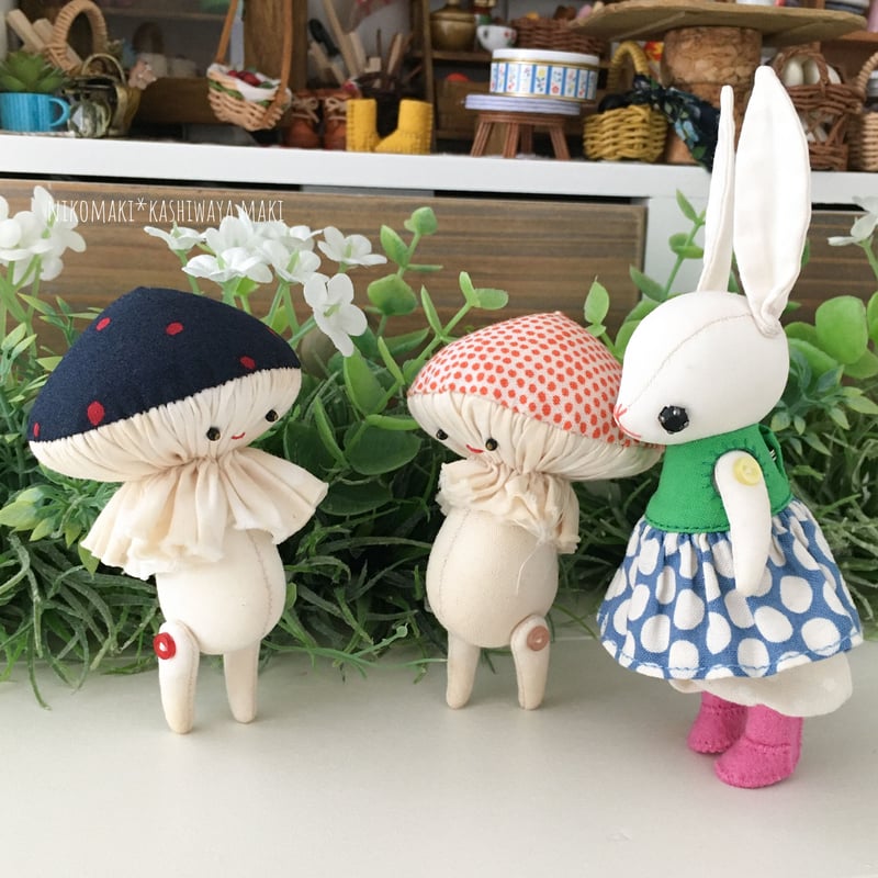 きのこのぬいぐるみ | nikomaki*nuigurumi store