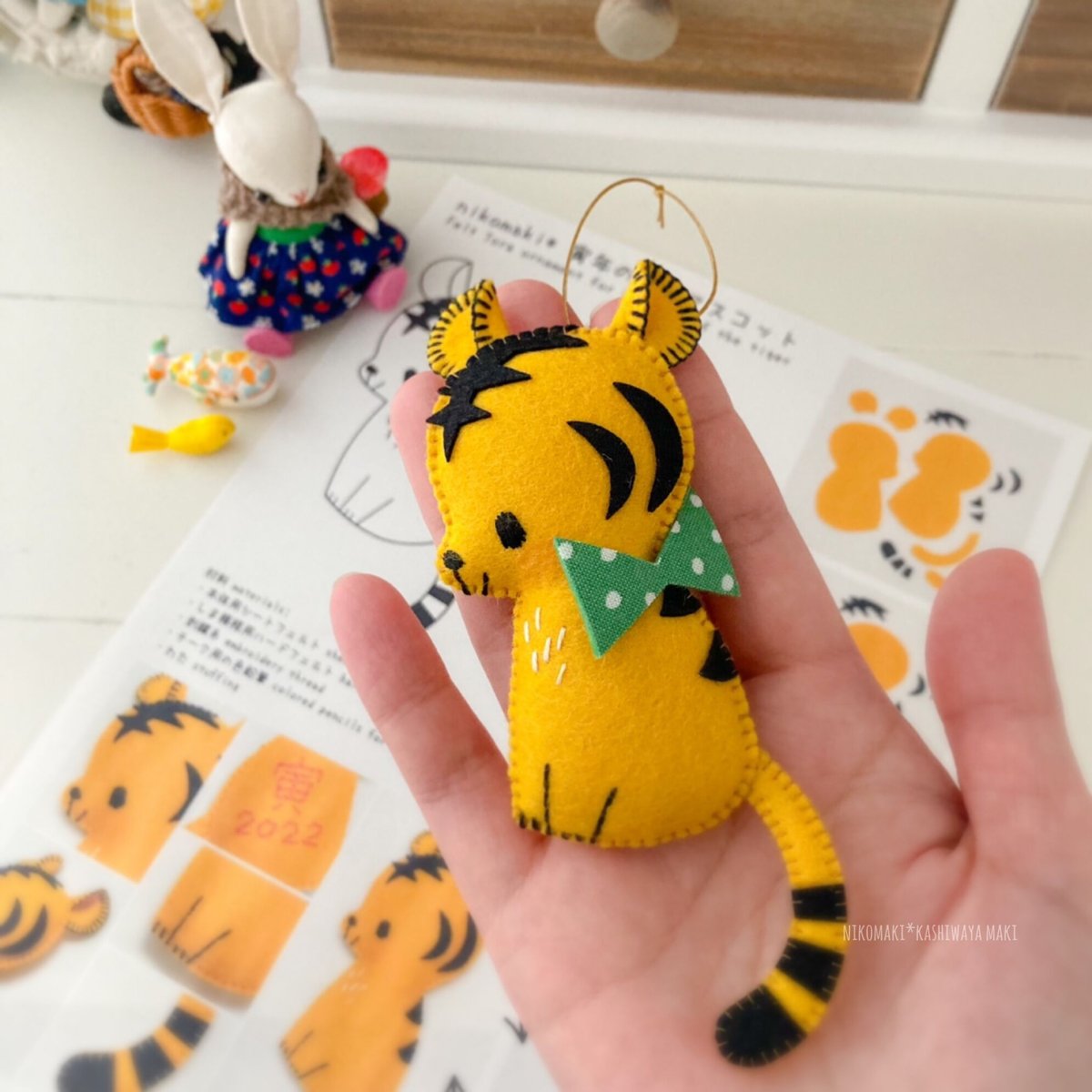 とらぼるたんページ　フェルトお守り 寅年のとらマスコットの型紙PDF / Felt Tora ornament PDF patte