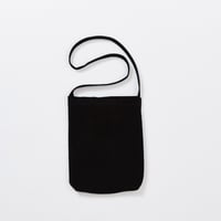 Pig shoulder｜Small black