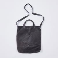 2way pig bag｜Medium dark gray