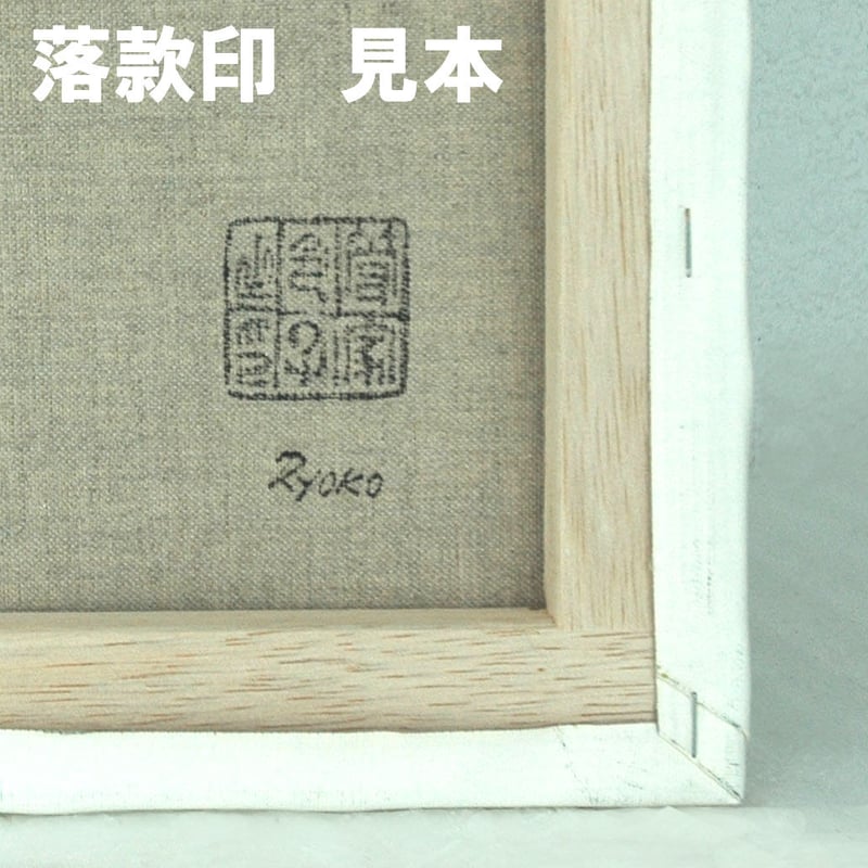 絵画 油絵 F4-072119子犬（子猫）と女の子