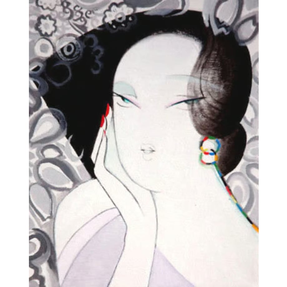 5c32ee30c2fc283bf8505cfd
