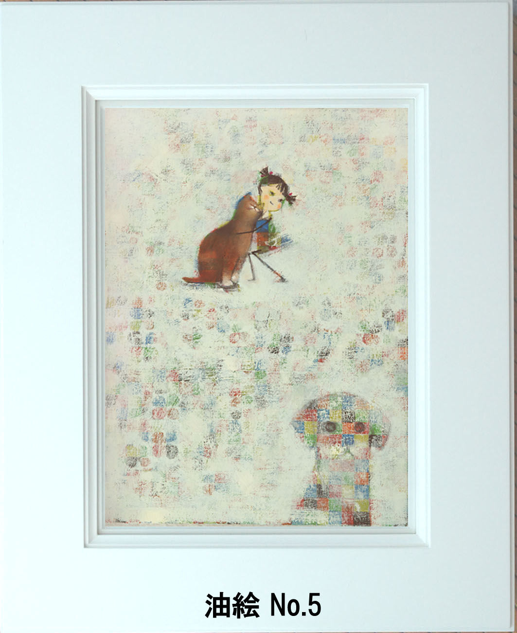 高級感メルカリ絵画 絵 額付( 青緑＋金色の枠) 油絵 F4-090318 子猫 