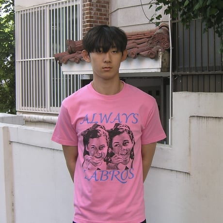 Always Tee (Pink)