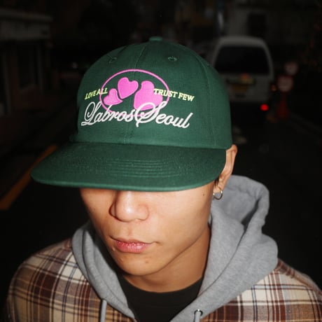 Layered Embroidery Cap (Green)
