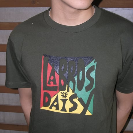Kingston Tee (Army Green)
