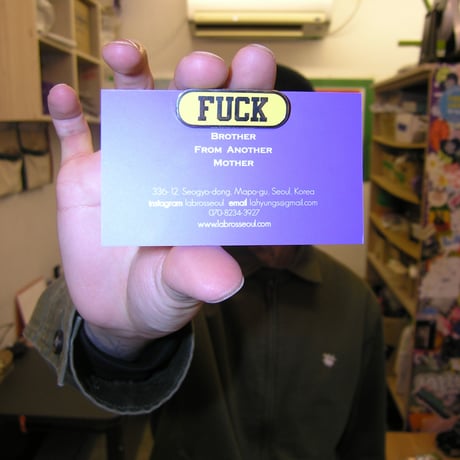 Fuck Pin (Yellow)