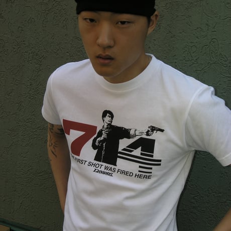 714 Tee (White)