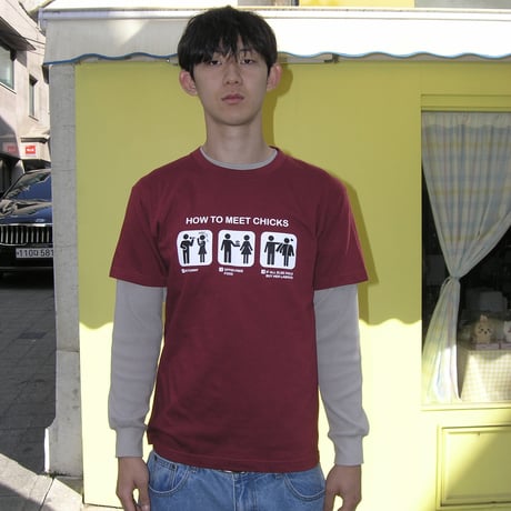 Chicks Tee (Burgundy)