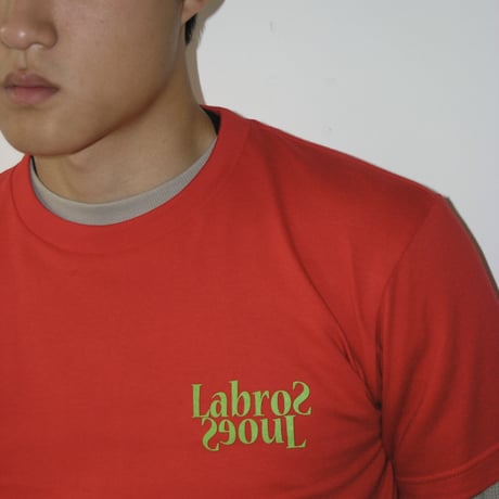 You Belong Tee (Red)