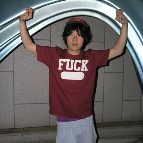 Fuck Tee (Burgundy)
