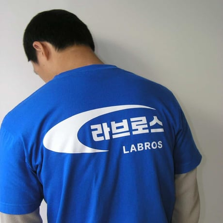 Local Tee (Blue)
