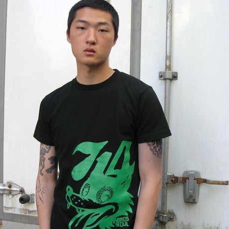 714 Wolf Tee (Black)