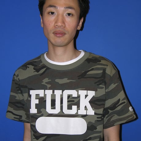 Fuck Tee (Camo)