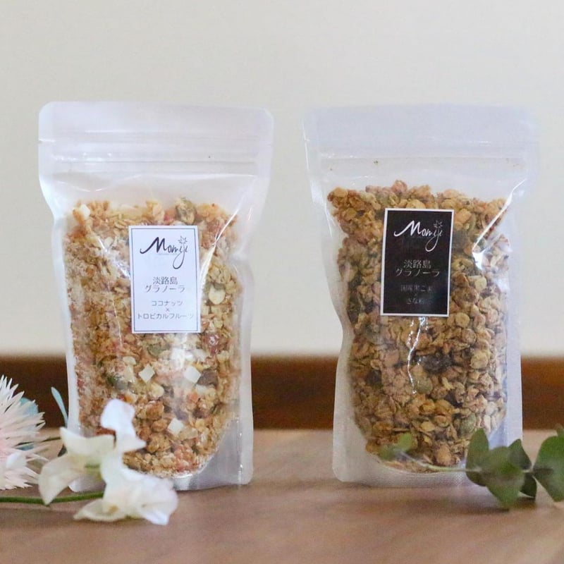 淡路島グラノーラ 200gパック | Momiji online shop