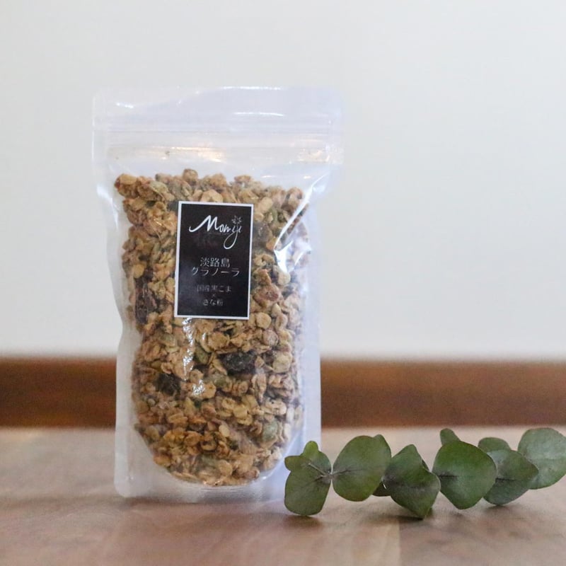 淡路島グラノーラ 200gパック | Momiji online shop