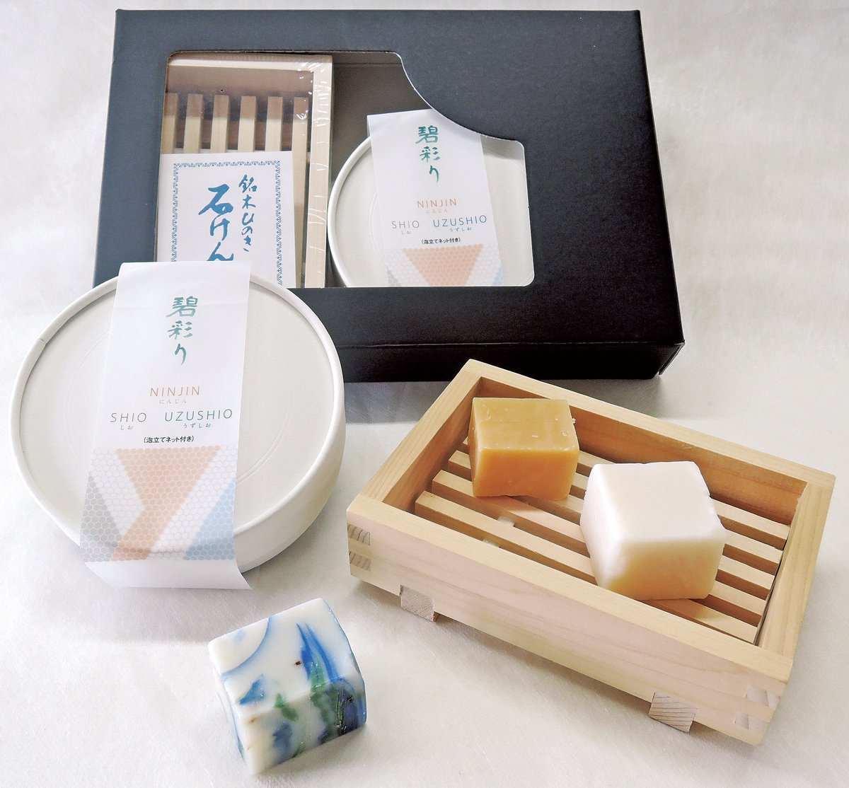 固本培元湯 こもとばいげん 4箱セット 30袋入×4=120袋入　新品 固本培元湯 こもとばいげん 4箱セット 30袋入×4=120袋入 新品 【公式通販】