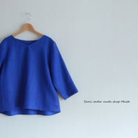 Ｔシャツみたいな海色のカットソー