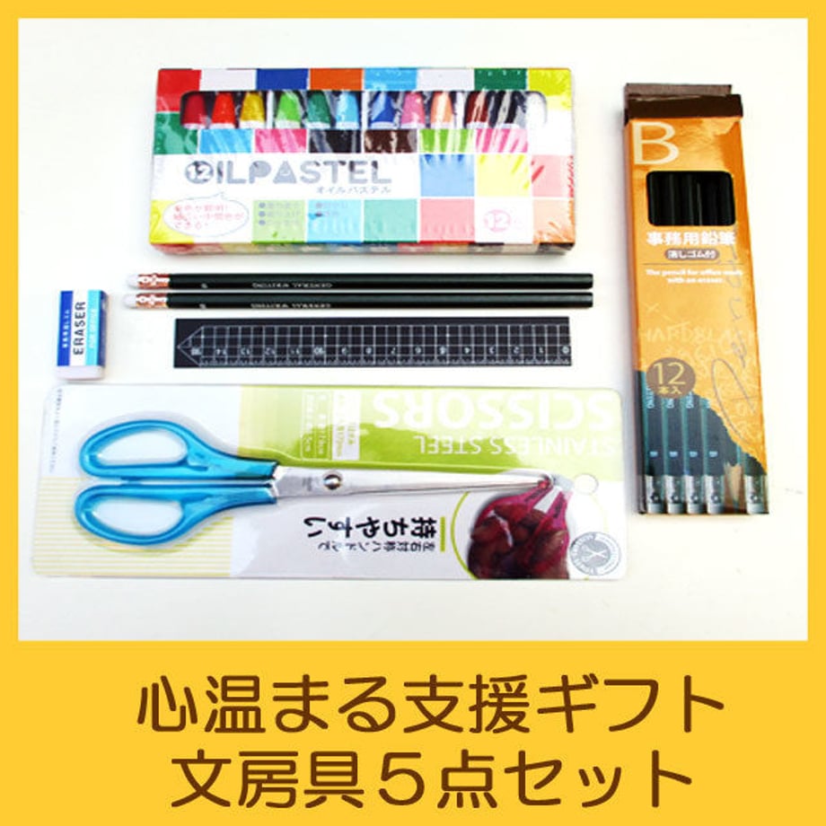 5c14aa08c3976c2ad4480b2b