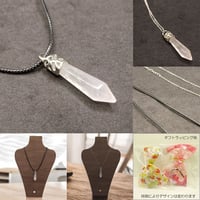 天然石ネックレス『六角メタルシルバーmini　くもり水晶』  U0001