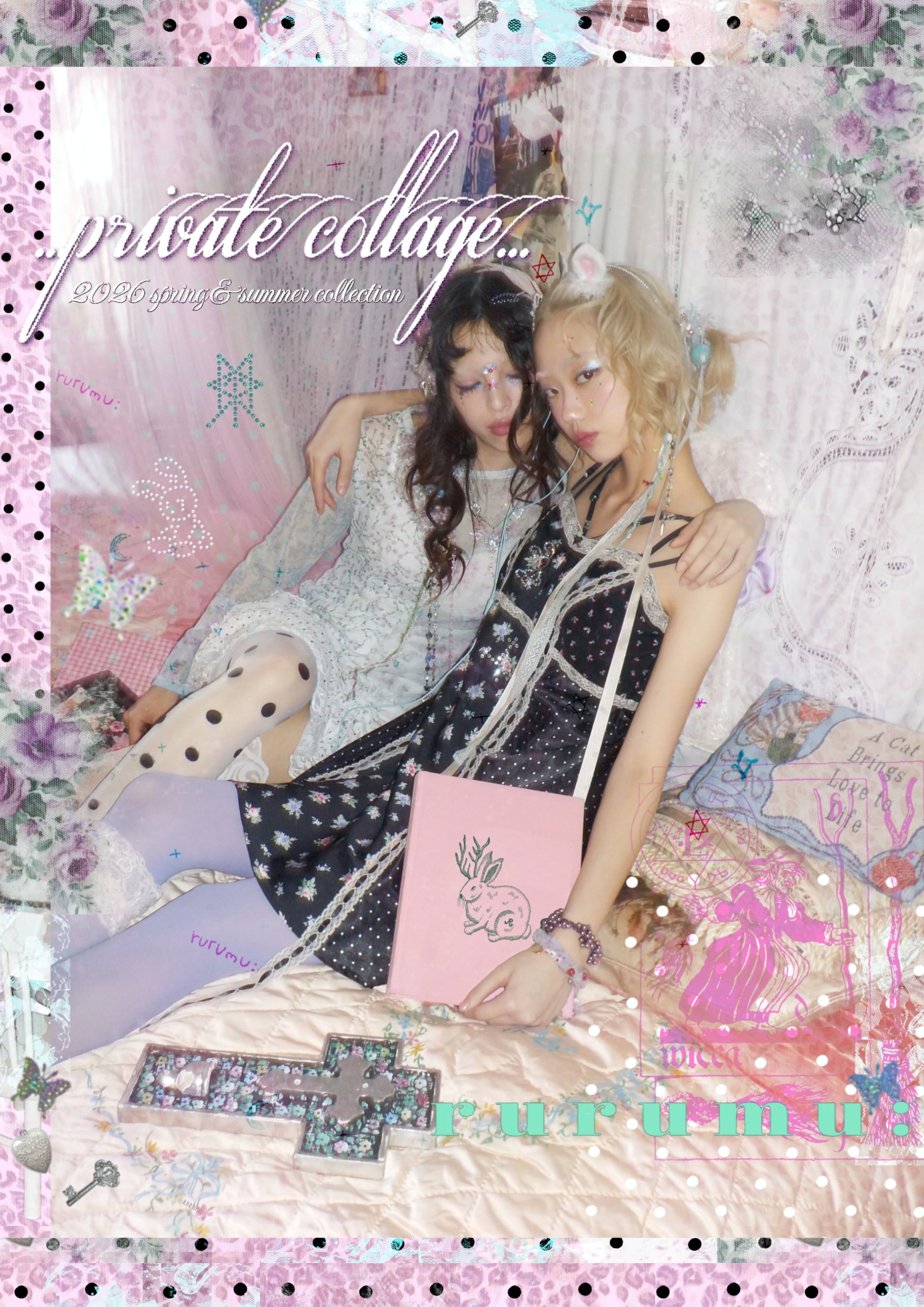 rurumu: official online store