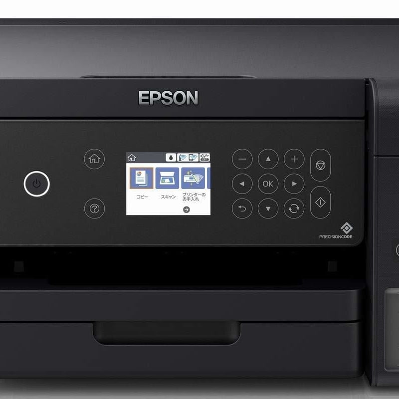EPSON エプソン プリンター 本体 EW-M630TB (D67) エプソン プリンター EW-M630TB A4 カラーインクジェット 複合機