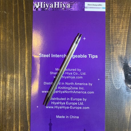 [HiyaHiya] Steel Interchangeable Tips 4" Miniature