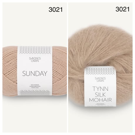 日本語文章パターン付キット Monday Sweater Sunday version