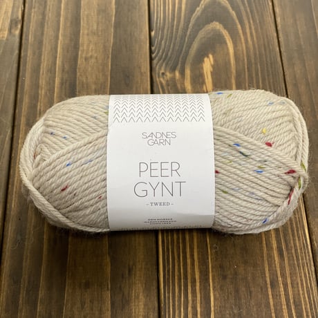 [Sandnes] Peer Gynt - 2720