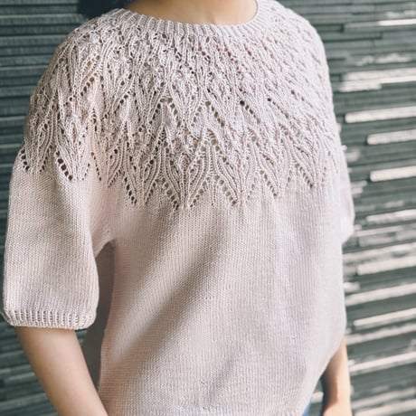 Kuutar Tee