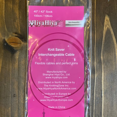 [HiyaHiya] Interchangeable Cables for Miniature