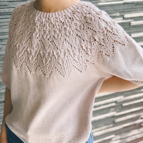 Kuutar Tee
