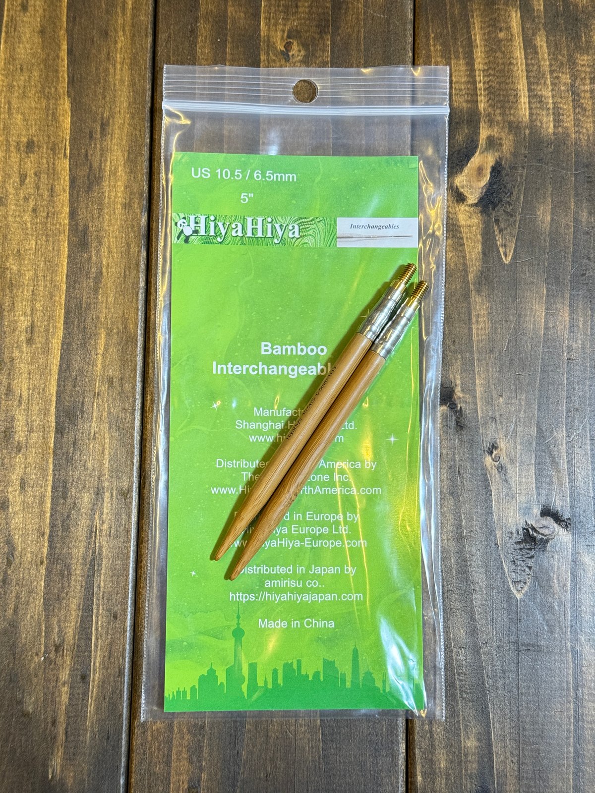 HiyaHiya ヒヤヒヤ バンブー づらい 3.5㎜ 60㎝竹製輪針
