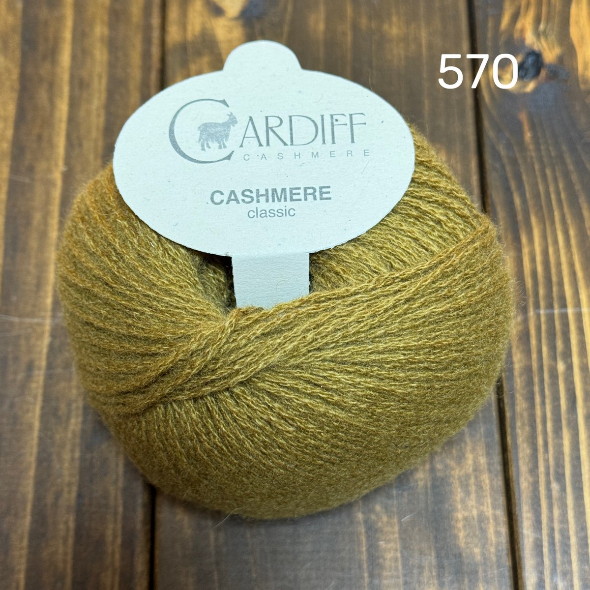 Cardiff] Classic - 570 (Yatay) | K2tog Yarn an