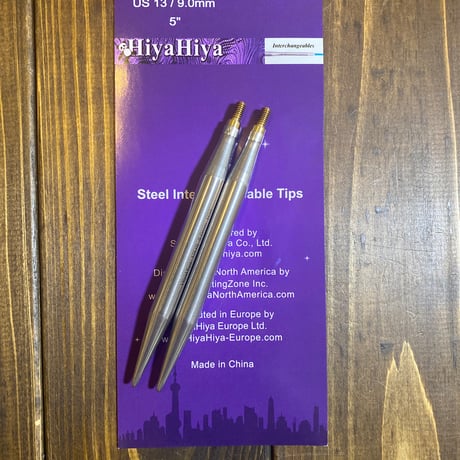 [HiyaHiya] Steel Interchangeable Tips 5" Large