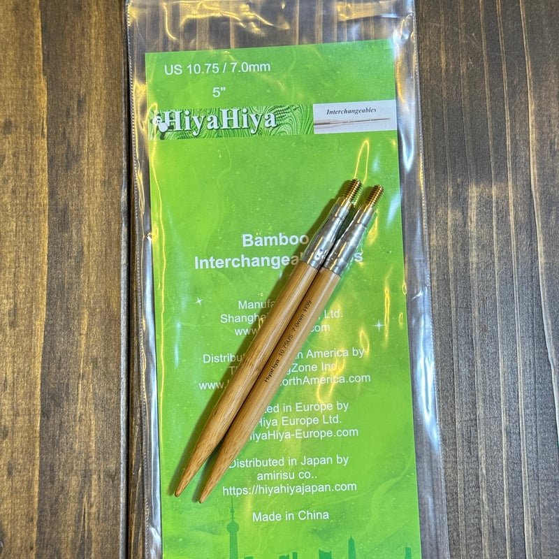 HiyaHiya] Bamboo Interchangeable Tips 5