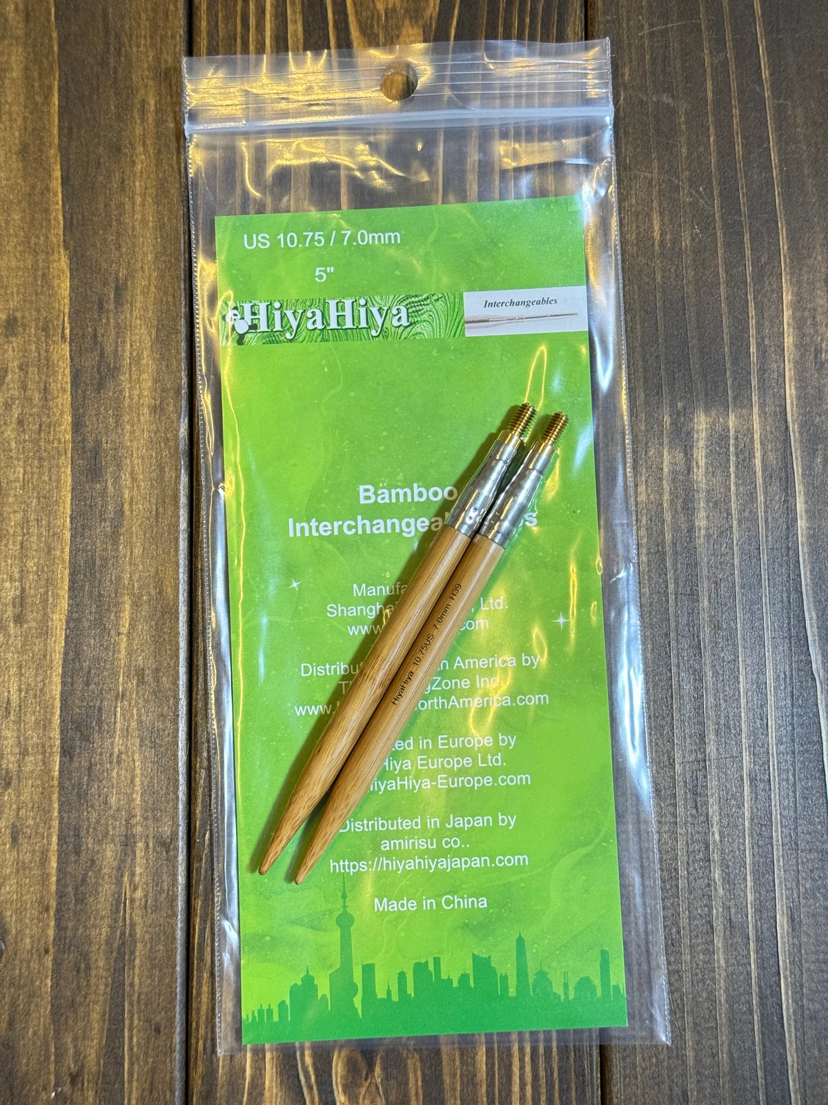 HiyaHiya] Bamboo Interchangeable Tips 5