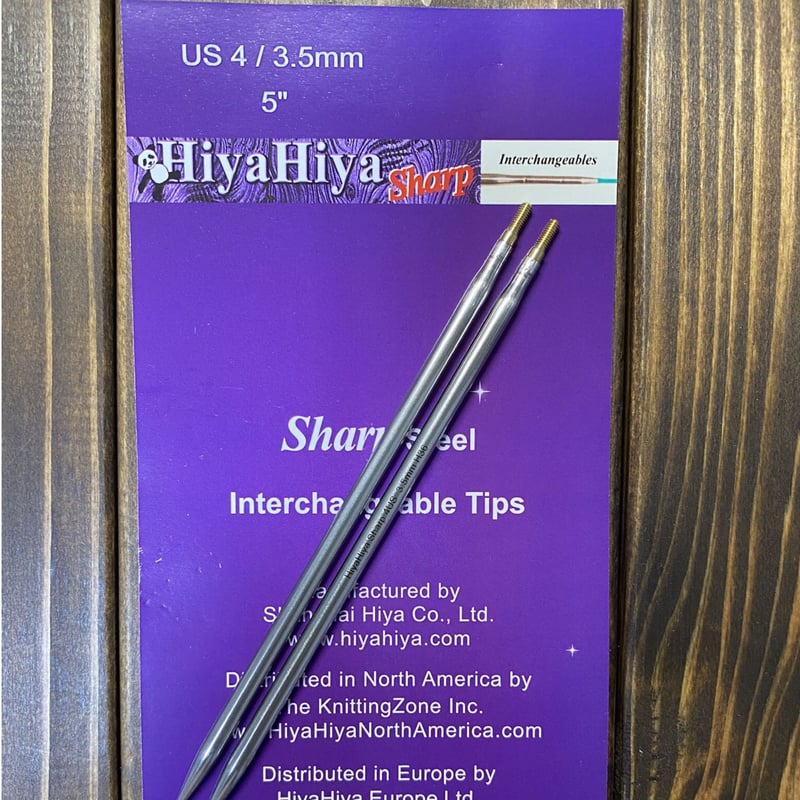 HiyaHiya] Sharp Interchangeable Tips 5