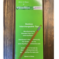 [HiyaHiya] Bamboo Interchangeable Tips 5" Small