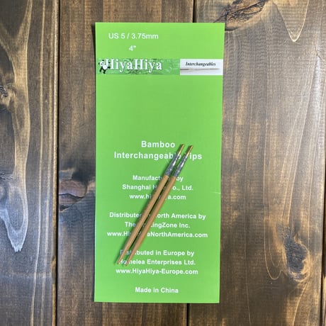 [HiyaHiya] Bamboo Interchangeable Tips 4" Small