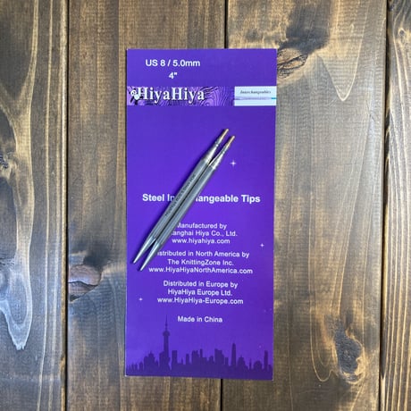 [HiyaHiya] Steel Interchangeable Tips 4" Small