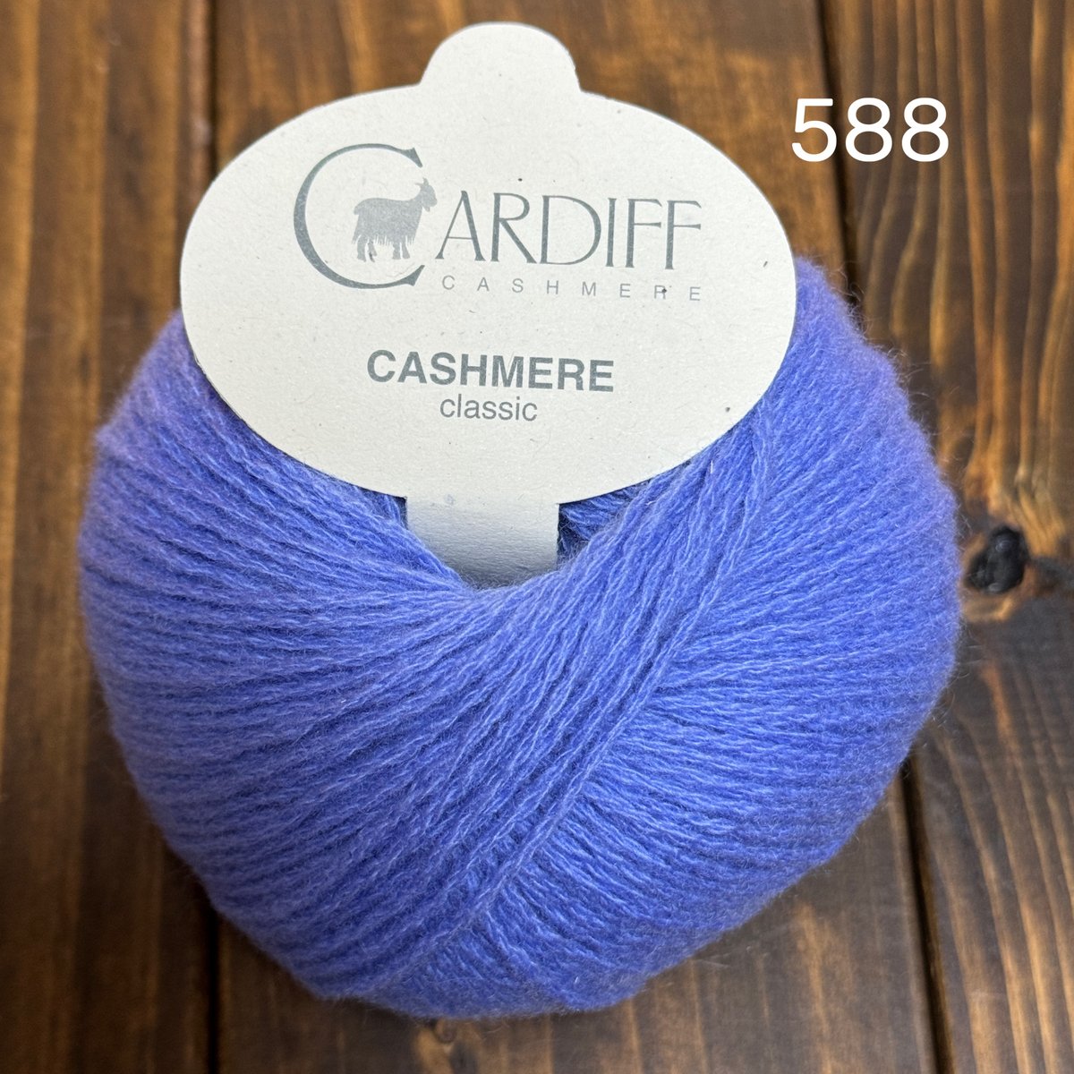 Cardiff] Classic - 588 (Persian) | K2tog Yarn
