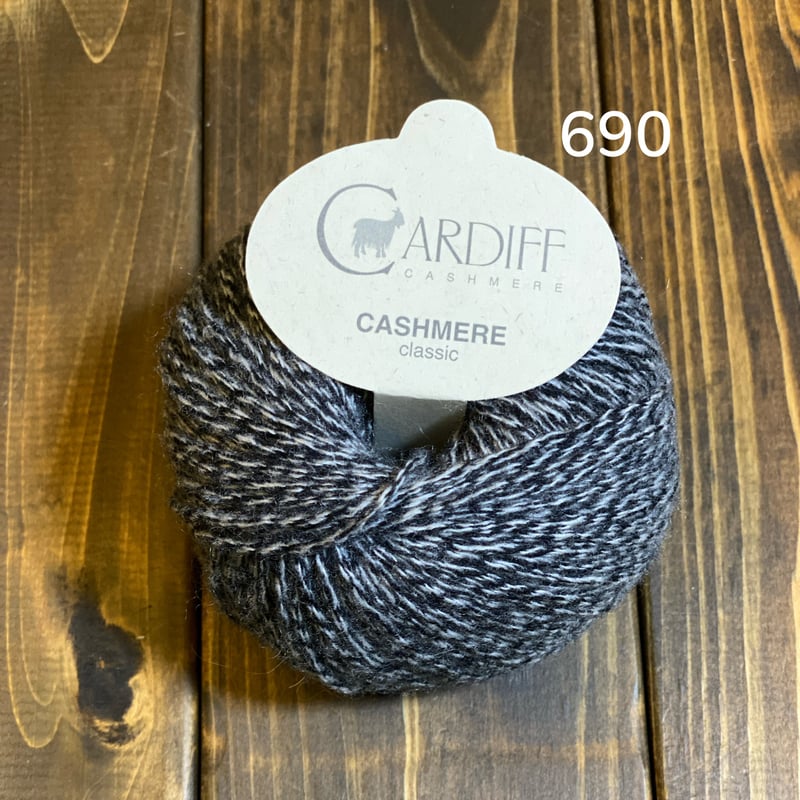 Cardiff] Classic - 690 (New York) | K2tog Yarn