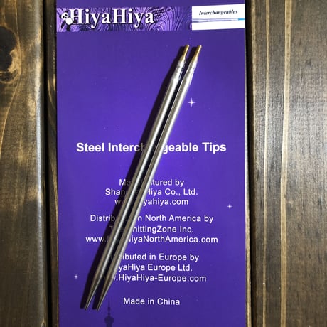 [HiyaHiya] Steel Interchangeable Tips 5" Small