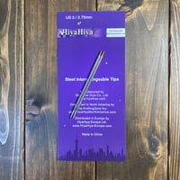 [HiyaHiya] Steel Interchangeable Tips 4" Small