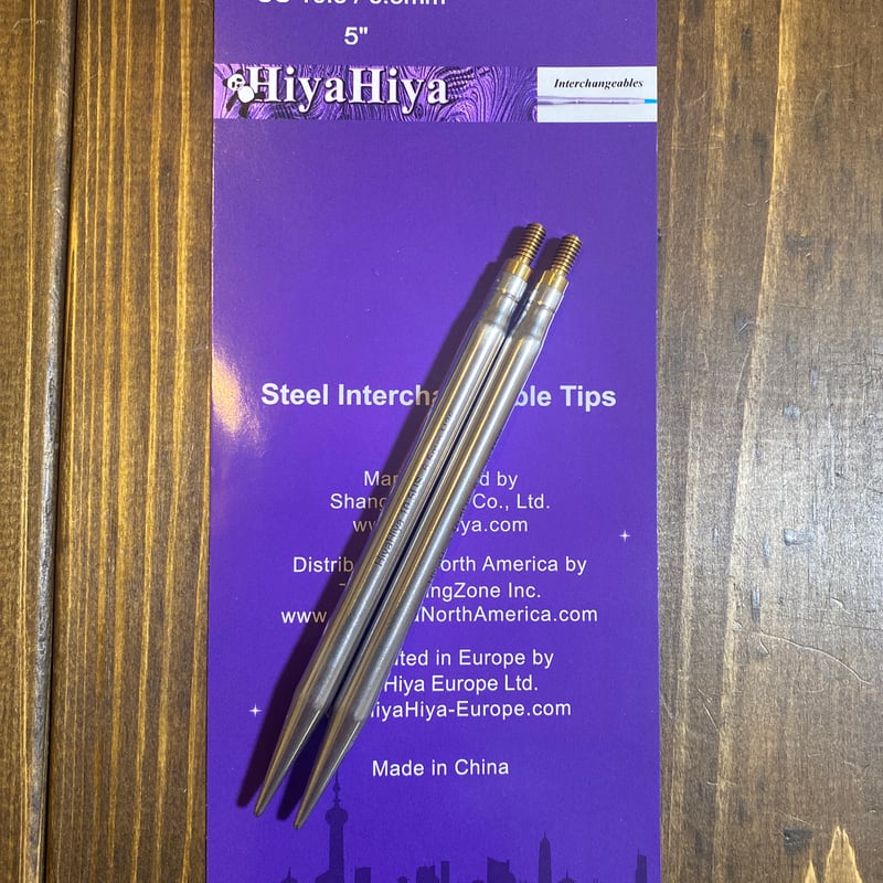 HiyaHiya] Steel Interchangeable Tips 5